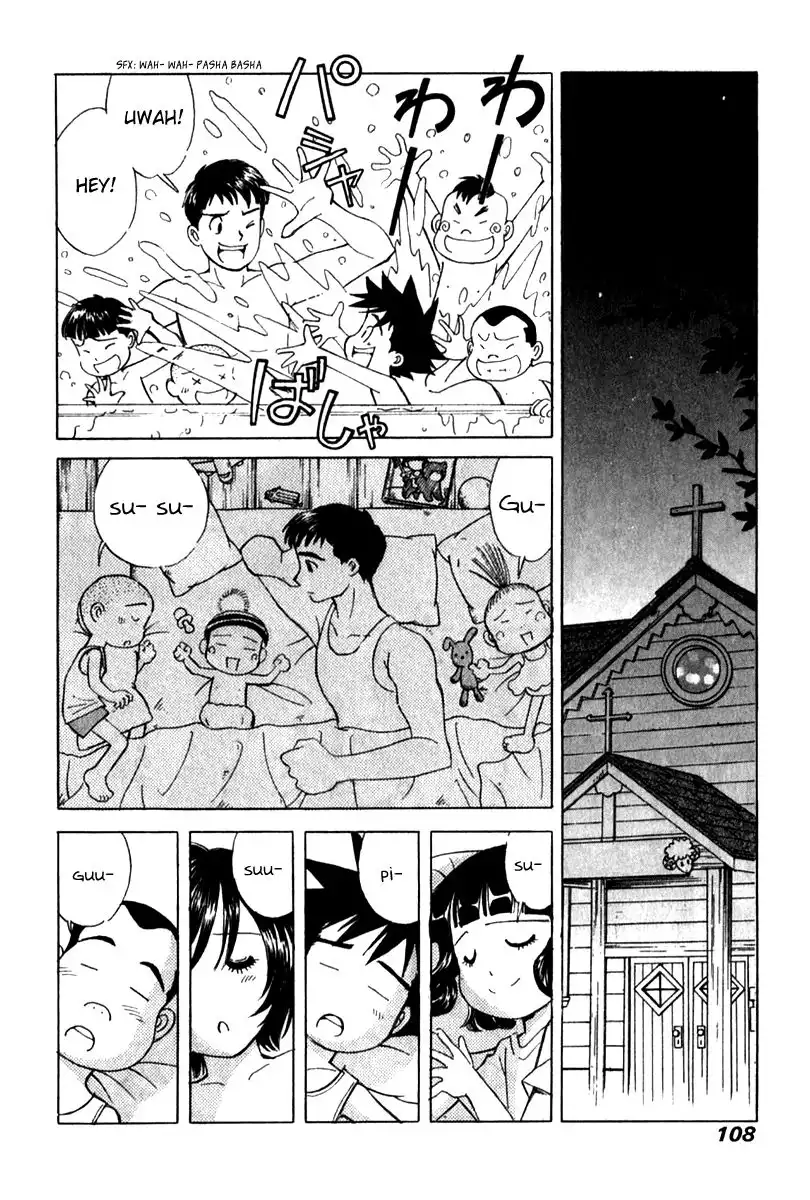 Noel no Kimochi Chapter 19 12